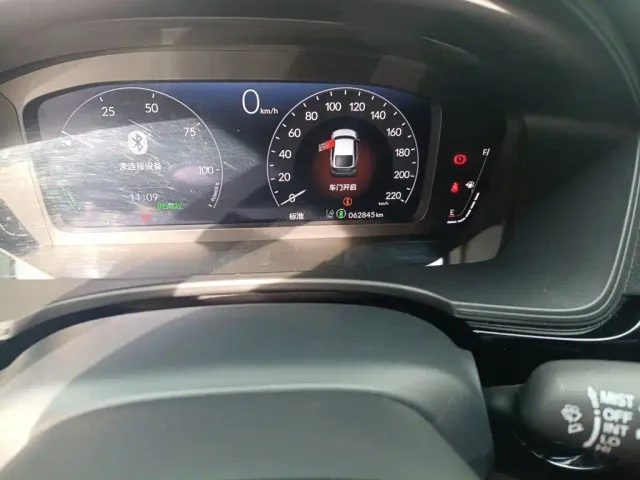 Honda Civic — Фото автомобиля 8