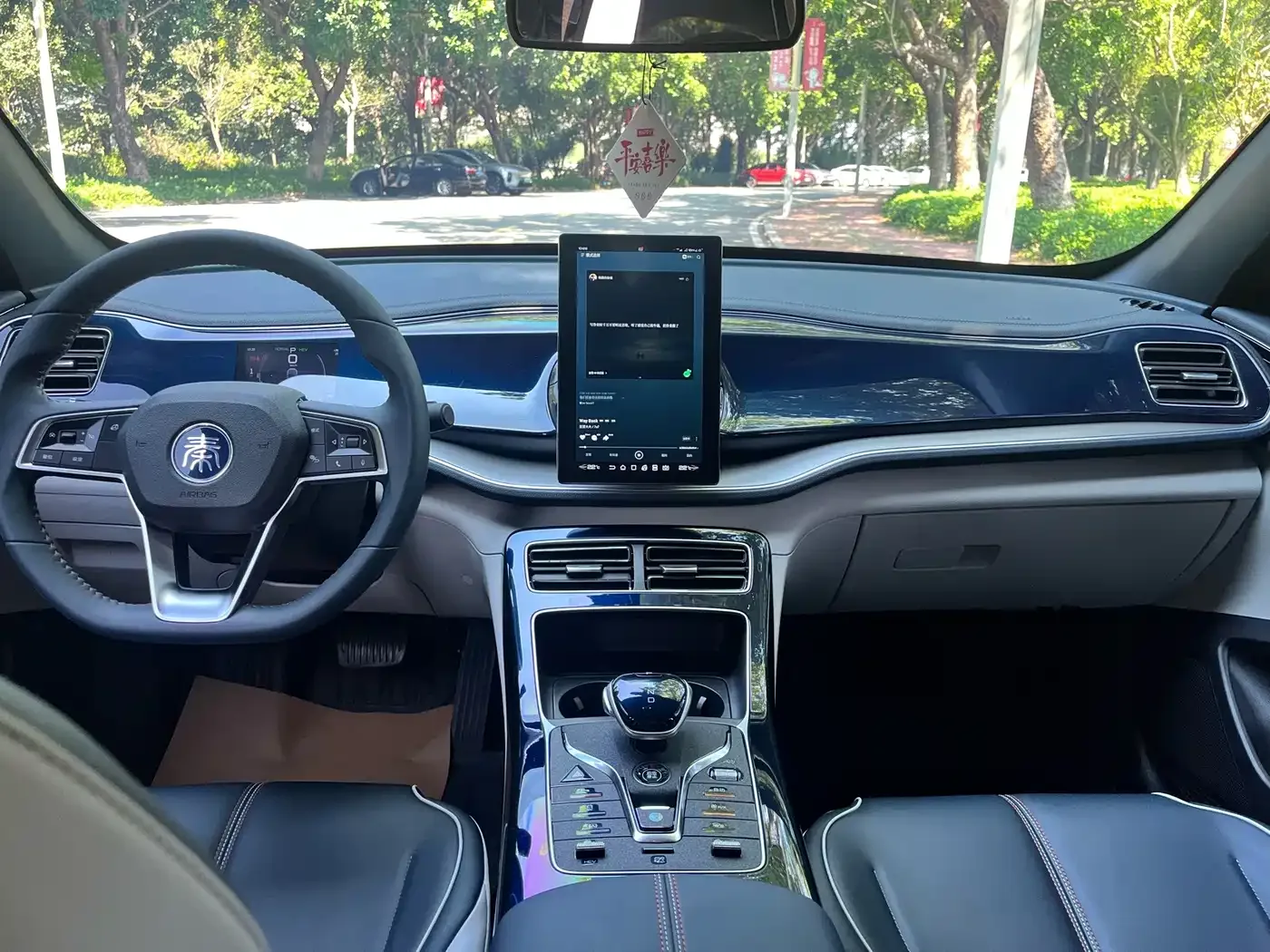 BYD Qin PLUS 2021 DM-i 55KM Flagship — Фото автомобиля 5