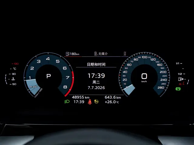 Audi A3 — Фото автомобиля 21