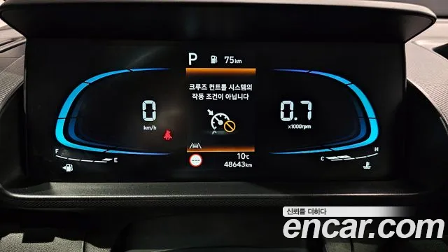 Hyundai Casper Casper Essential Light — Фото автомобиля 8