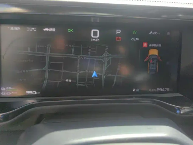 BYD FangChengBao Leopard 5 — Фото автомобиля 14