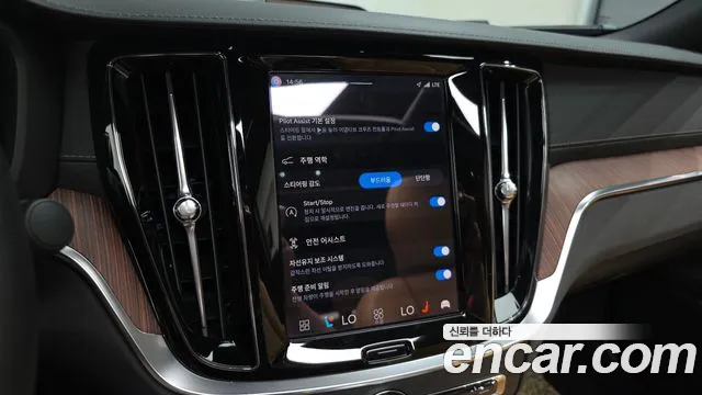 Вольво S60 S60 третьего поколения B5 Ultimate Bright — Фото автомобиля 13