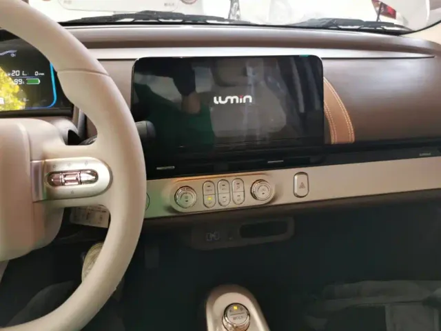 Changan Lumin — Фото автомобиля 12
