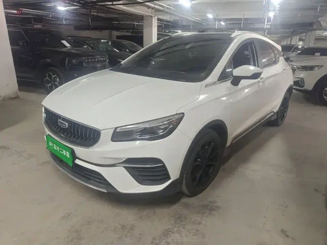 Фотография автомобиля — Geely Emgrand S