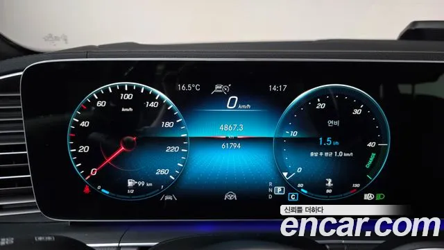 Mercedes-Benz GLS-Class — Фото автомобиля 8