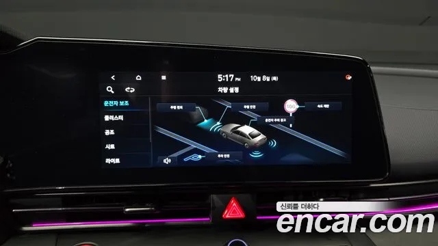 Hyundai Avante CN7 — Фото автомобиля 23