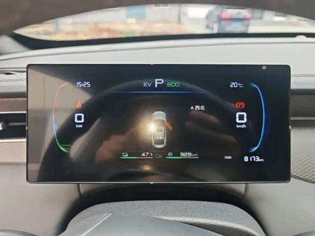 BYD Qin PLUS — Фото автомобиля 11