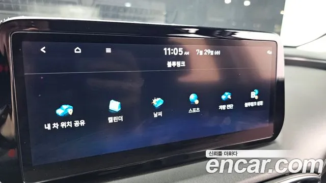 Hyundai Santafe Новый Santa Fe Дизель 2.2 2WD — Фото автомобиля 29