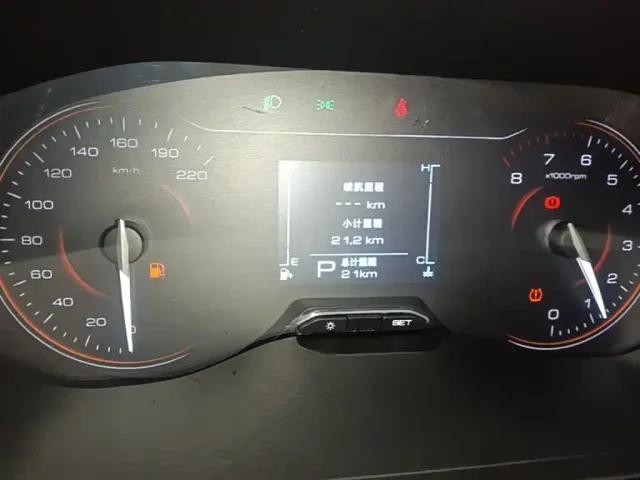 Wuling Xingchi — Фото автомобиля 11
