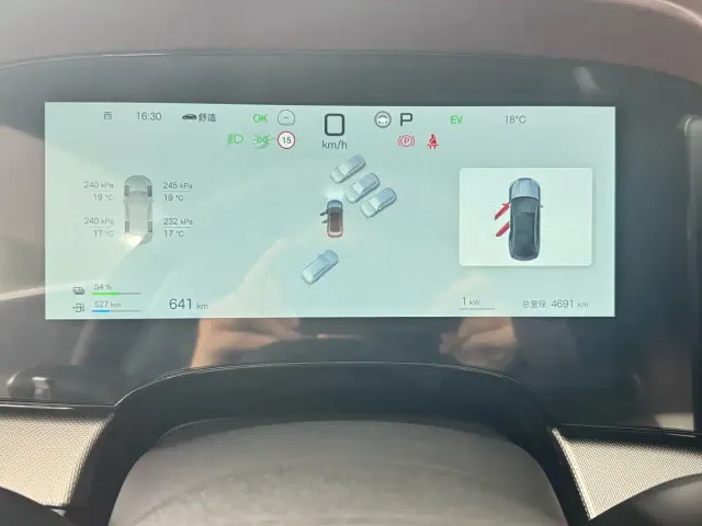BYD Seal 07 DM-i — Фото автомобиля 10