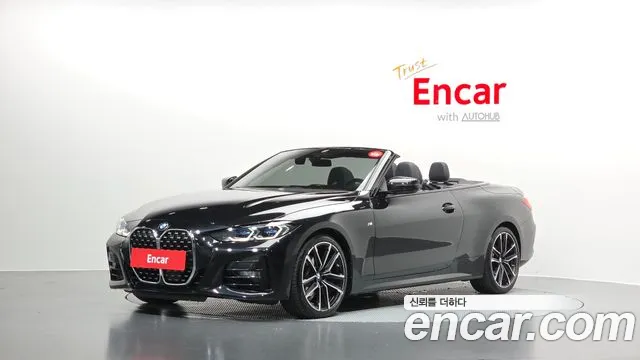 Фотография автомобиля — BMW 4 Series G22