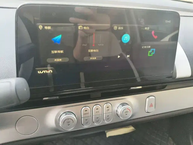 Changan Lumin — Фото автомобиля 20