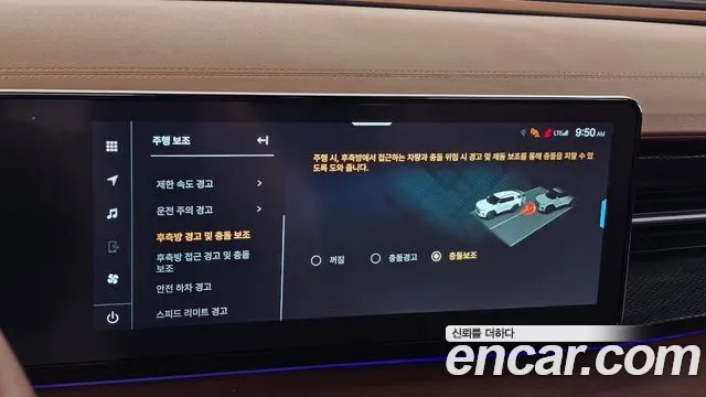 KG_Mobility_Ssangyong Torres Новый Torres Бензин 1.5 4WD — Фото автомобиля 16