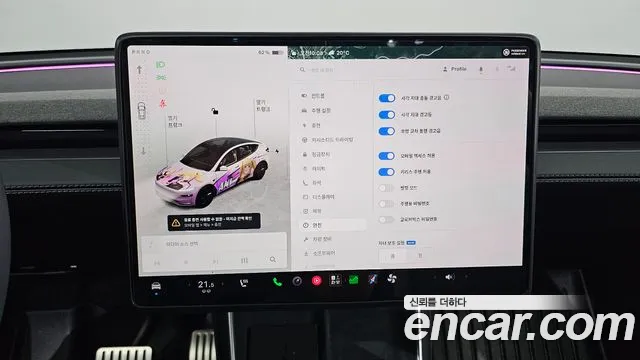 Tesla Model Y — Фото автомобиля 17