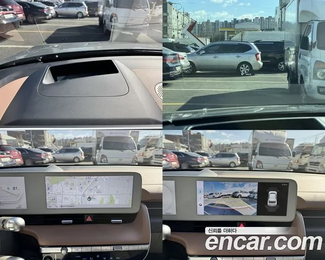 Hyundai Ioniq5 Ioniq5 Long Range AWD — Фото автомобиля 10