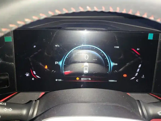 Changan X5 Plus — Фото автомобиля 14