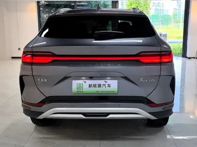 BYD Song PLUS — Фото автомобиля 18