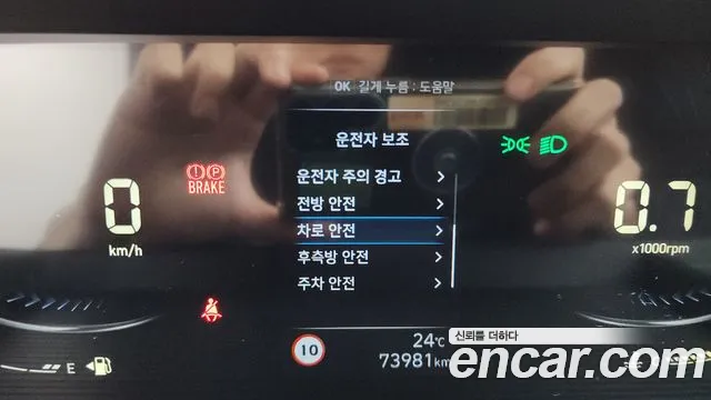 Hyundai Staria Staria Карго 5 мест — Фото автомобиля 18