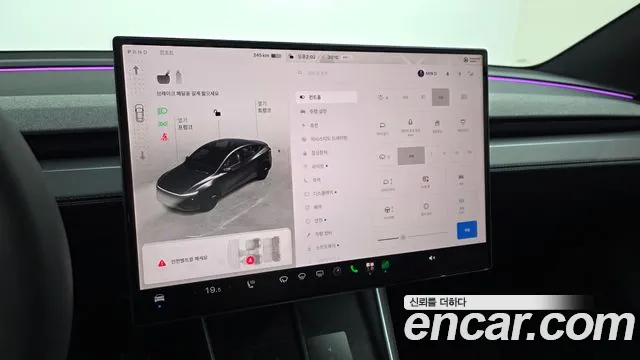 Tesla Model Y — Фото автомобиля 8