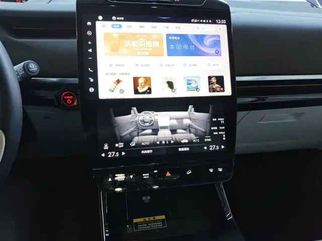 Honda GAC Honda P7 — Фото автомобиля 8