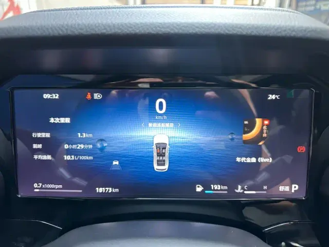 Geely Xingyue L — Фото автомобиля 12