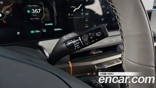 Kia EV3 — Фото автомобиля 5