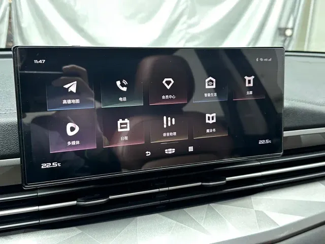 Geely Vision X6 — Фото автомобиля 11