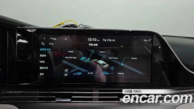 Hyundai Grandeur — Фото автомобиля 15