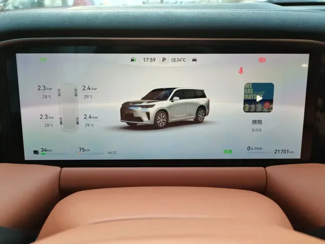GAC Trumpchi Xiangwang S9 — Фото автомобиля 11