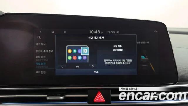 Hyundai Avante CN7 — Фото автомобиля 18