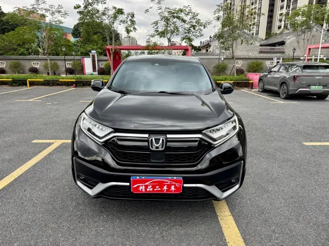 Honda CR-V — Фото автомобиля 2