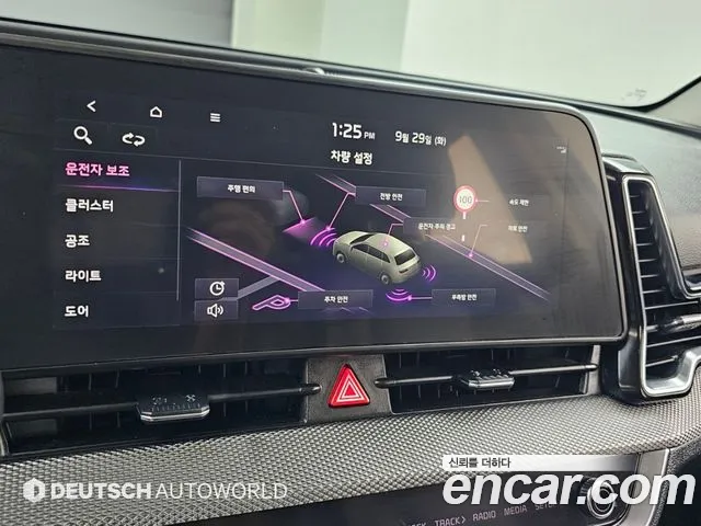 Kia Sportage Generation 5 — Фото автомобиля 17