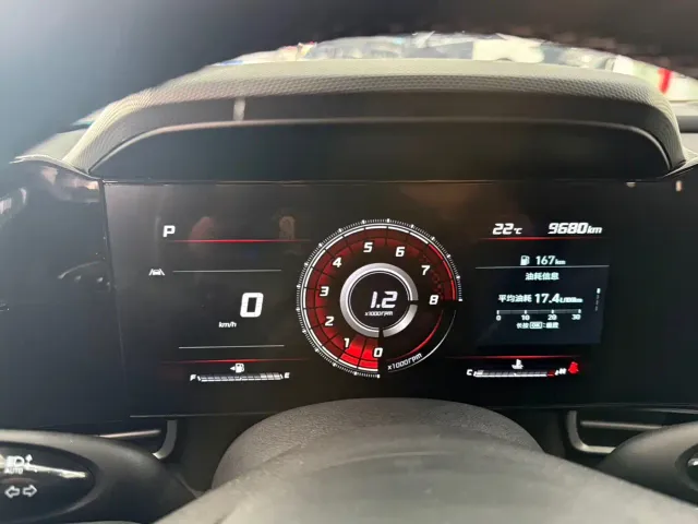 Hyundai Elantra — Фото автомобиля 11