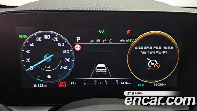 Kia Niro The All New Niro Signature — Фото автомобиля 8