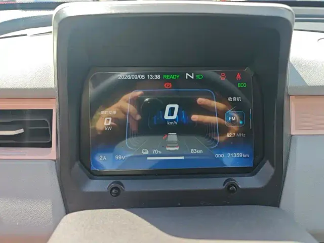 Chery QQ Ice Cream — Фото автомобиля 14