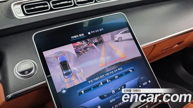 Mercedes-Benz S-Class — Фото автомобиля 15