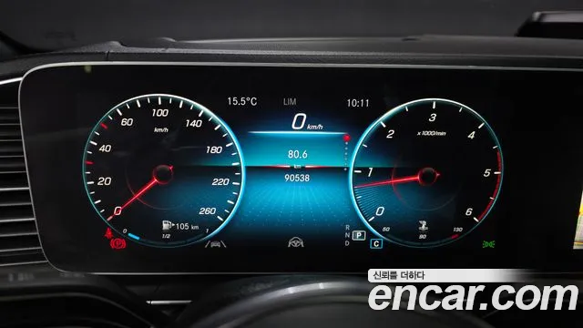Mercedes-Benz GLE-Class GLE-класс W167 GLE400d 4MATIC Купе — Фото автомобиля 8