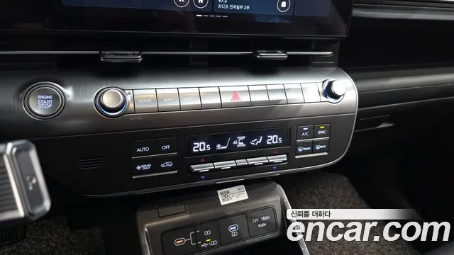 Hyundai Kona SX2 — Фото автомобиля 29