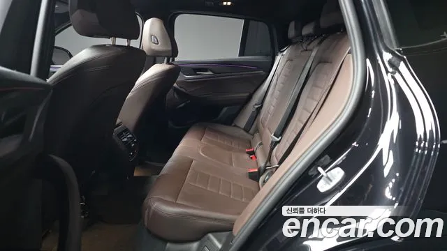 BMW X4 xDrive20i M Sport Pro Special Edition — Фото автомобиля 8