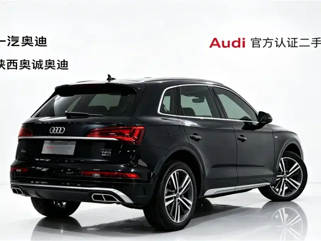 Audi Q5L — Фото автомобиля 4