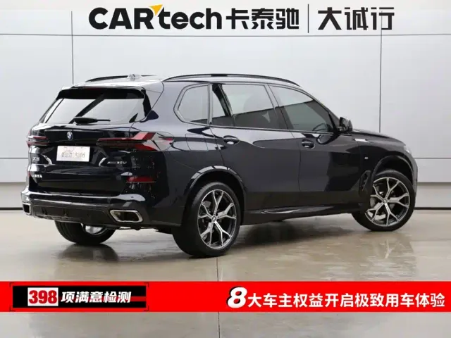 BMW X5 — Фото автомобиля 9