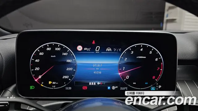 Mercedes-Benz C-Class W206 — Фото автомобиля 11