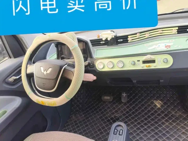 Wuling Hongguang Mini EV — Фото автомобиля 12
