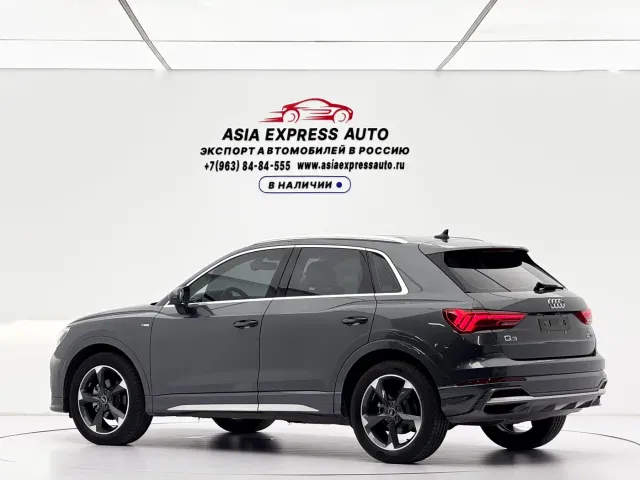Audi Q3 — Фото автомобиля 6