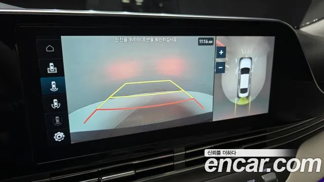 Hyundai Grandeur New — Фото автомобиля 21