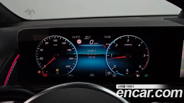 Mercedes-Benz GLB-Class X247 — Фото автомобиля 8