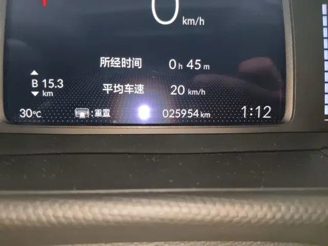 Honda Fit — Фото автомобиля 8
