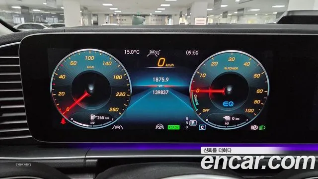 Mercedes-Benz GLE-Class GLE-класс W167 — Фото автомобиля 8