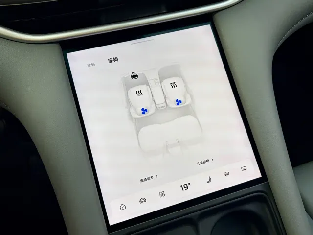 IM Motors LS6 — Фото автомобиля 23