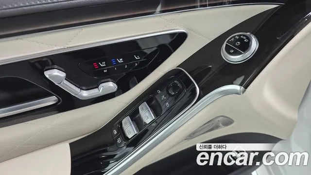 Mercedes-Benz S-Class W223 — Фото автомобиля 27
